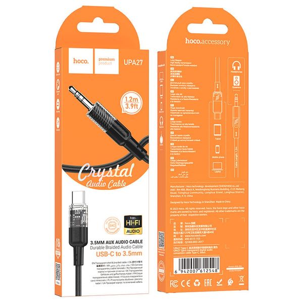  كيبل هوكو يو اس بي سي إلى اوكس 3.5 ملم - 1.2 متر - أسود 