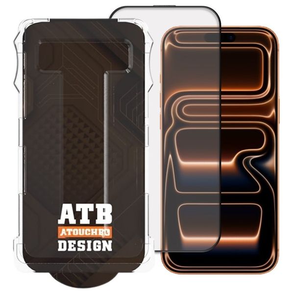 Infinity Tech Screen Protector for iPhone 17 Pro Max - Matte Transparent