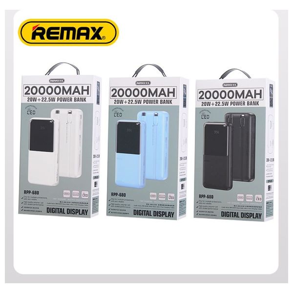 باور بانك ريماكس - كيبلات مدمجة - سعة 20000 مللي أمبير - تقنية 22.5 واط / 20 واط - أبيض