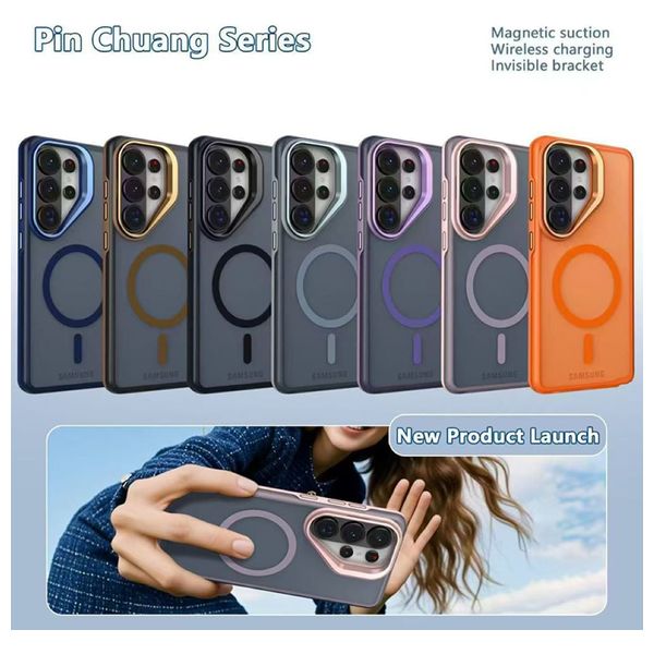  Fashion Case - Samsung Galaxy S26 Ultra Acrylic MagSafe Stand Case 