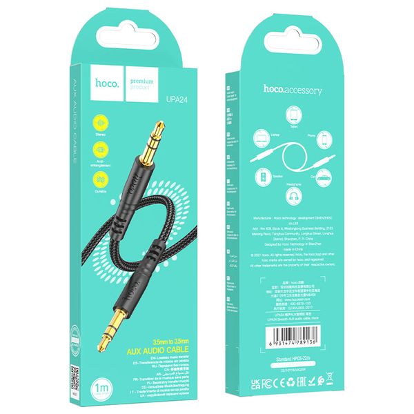  HOCO AUX Cable - 1m - Black 