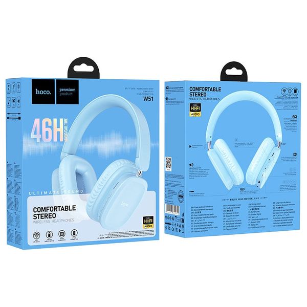 سماعة رأس لاسلكية هوكو - W51 - بطارية تعمل لمدة 46 ساعة - بلوتوث 5.3 - أزرق