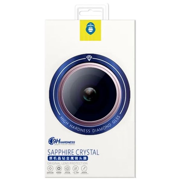 Infinity Tech Camera Protector For iPhone 17 Pro Max - Deep Blue