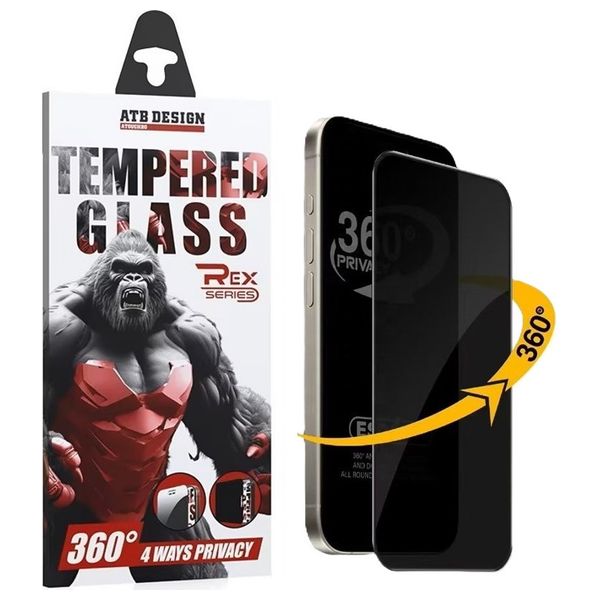  Infinity Tech Privacy Screen Protector for iPhone 17 Pro Max - Black 