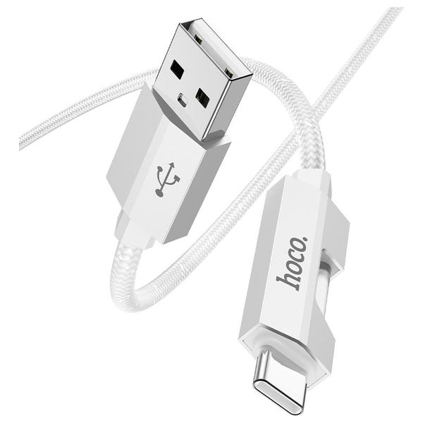  كيبل هوكو - يو اس بي اي إلى يو اس بي سي  - 1.2 متر - رمادي 