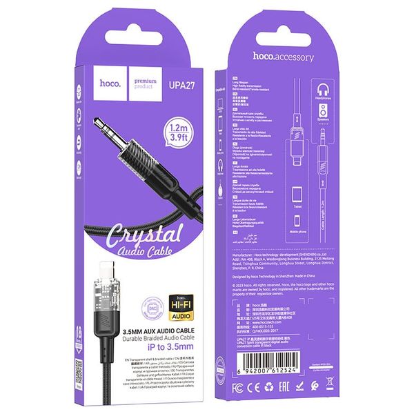  كيبل هوكو - لايتنغ إلى اوكس 3.5 ملم - 1.2 م - أسود 