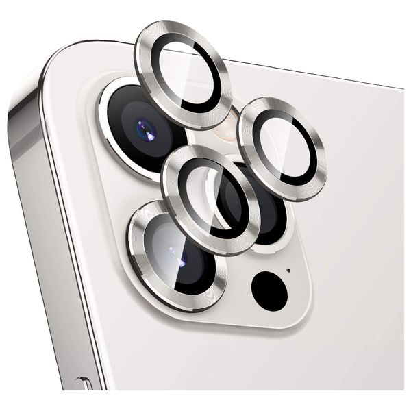  Infinity Tech IT-7416 - Camera Protector - Silver 