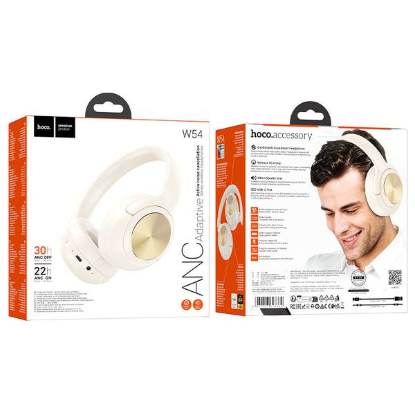 سماعات رأس لاسلكية هوكو - W54 - بطارية تعمل لمدة 30 ساعة - بلوتوث 5.4 - ابيض