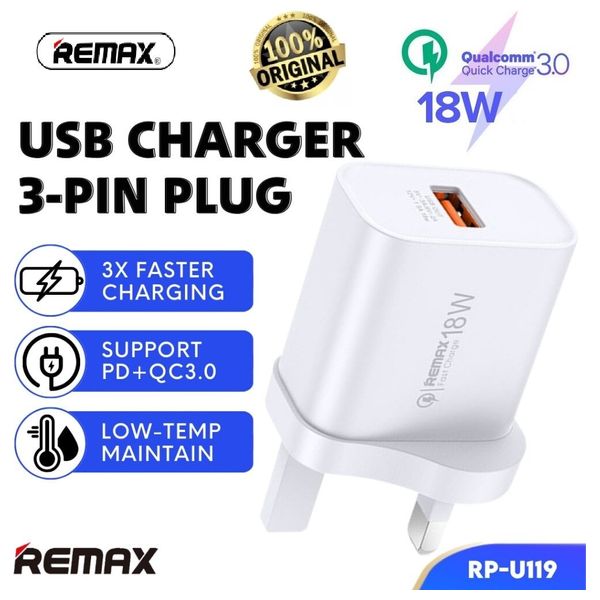  Remax RP U119 - Wall Charger - 18W - 1 Port - White 