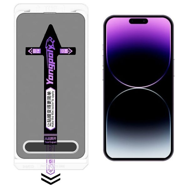  Infinity Tech Screen Protector - Black 