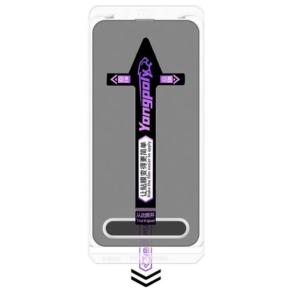  Infinity Tech Screen Protector - Black 