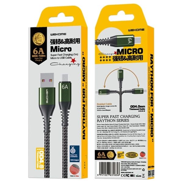  كيبل ويكوم - يو اس بي اي إلى مايكرو يو اس بي - 1 متر - أسود 