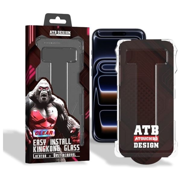  Infinity Tech Screen Protector for iPhone 17 Pro - Transparent 