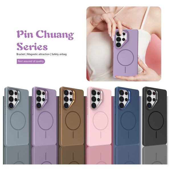  Fashion Case Acrylic Case for Samsung Galaxy S26 Ultra - Black 