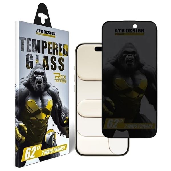  واقي شاشة الخصوصية انفينيتي تك آيفون إير - أسود 