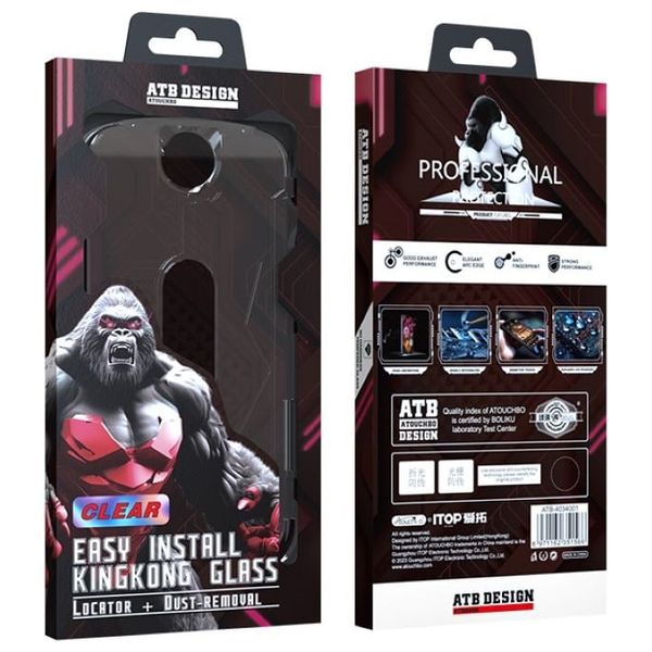  Infinity Tech Screen Protector for iPhone 17 Pro - Transparent 