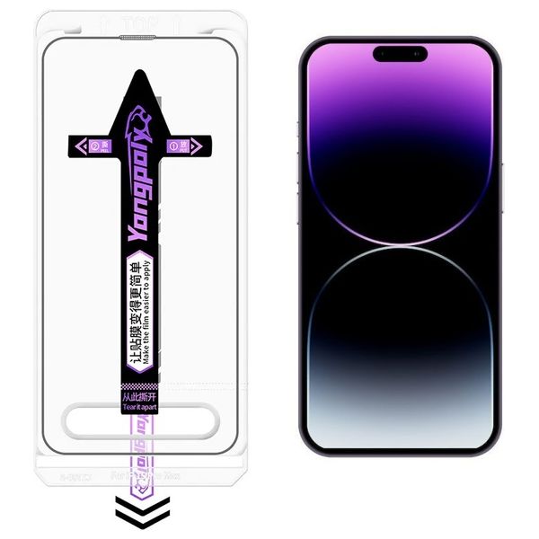  Infinity Tech  Screen Protector - Transparent 