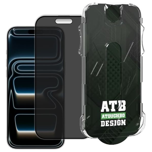  واقي شاشة الخصوصية انفنيتي تك لجهاز ايفون 17 برو ماكس - أسود 