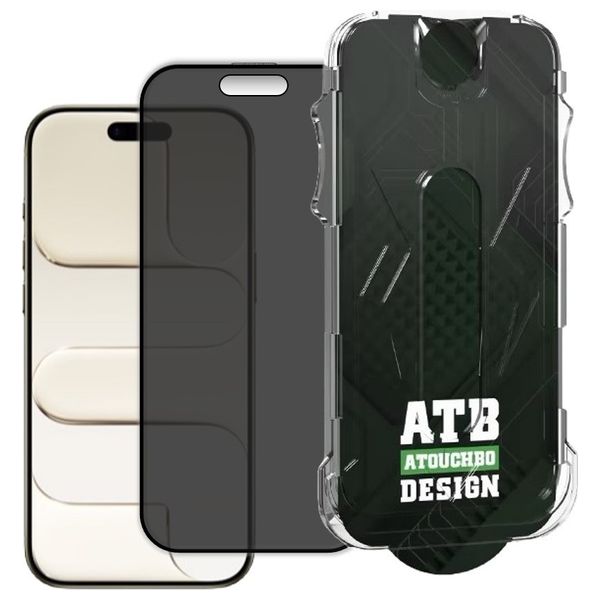  Infinity Tech Privacy Screen Protector for iPhone Air  - Black 