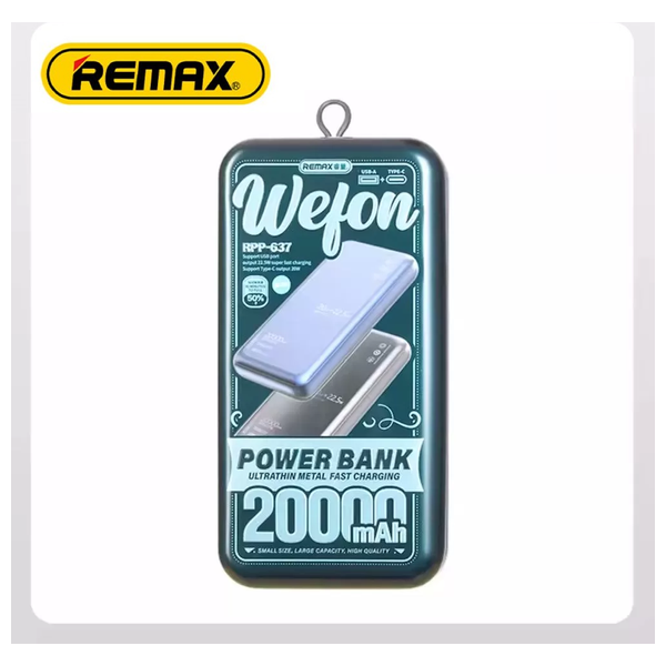 باور بانك ريماكس - سعة 20000 مللي أمبير - 22.5 واط - أزرق