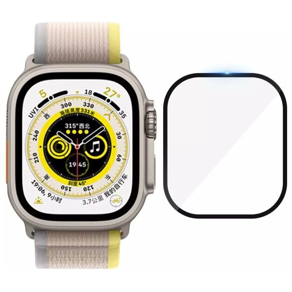  واقي الشاشة انفنيتي تك للحماية ساعة - شفاف 