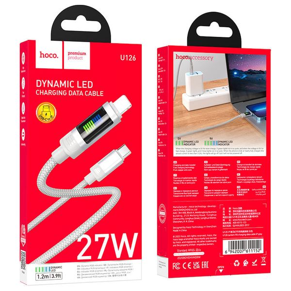  كيبل هوكو - يو اس بي سي  إلى لايتنينغ - 27 واط - 1.2 متر - رمادي 