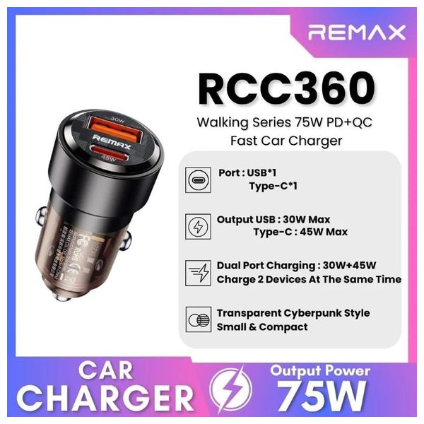  Remax RCC360 - Car Charger - 75W - 2 Ports - Black 