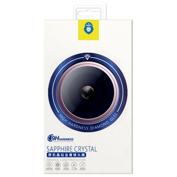  Infinity Tech Camera Protector For iPhone 17 Pro Max - Silver 