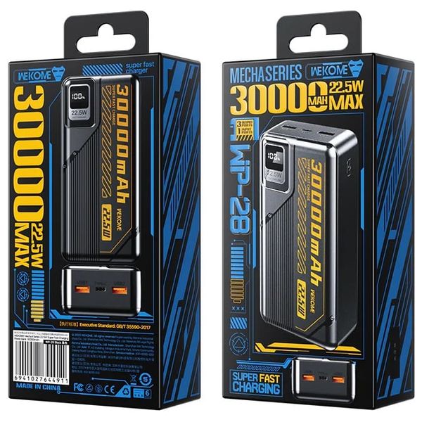 باور بانك ويكومي - شحن فائق السرعة - سعة 30000 مللي أمبير - تقنية 20 واط  - أسود