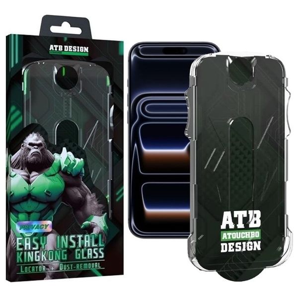  واقي شاشة الخصوصية انفنيتي تك لجهاز ايفون 17 برو ماكس - أسود 