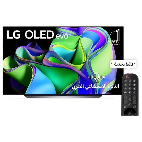  شاشة ال جي 83-انج فئة OLED83C36LA - سمارت - 4K - OLED - 120 هيرتز 