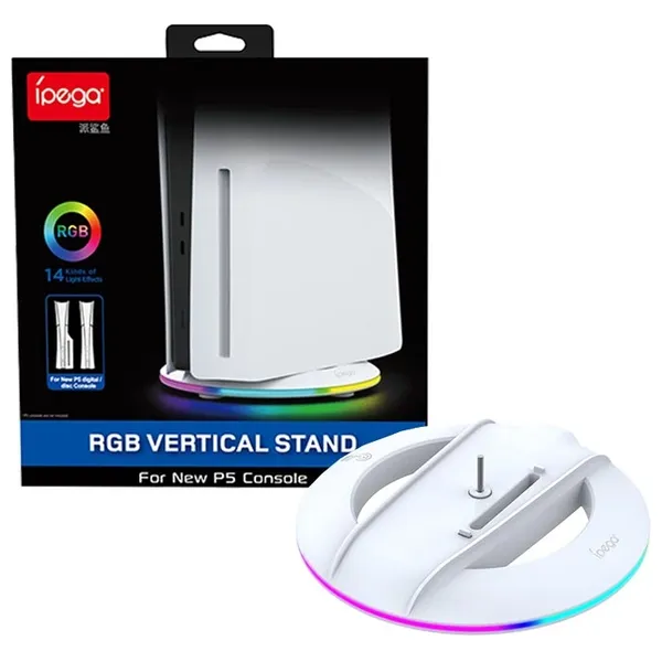 حامل عمودي ايبيكا - PS5-RGB slim - ابيض