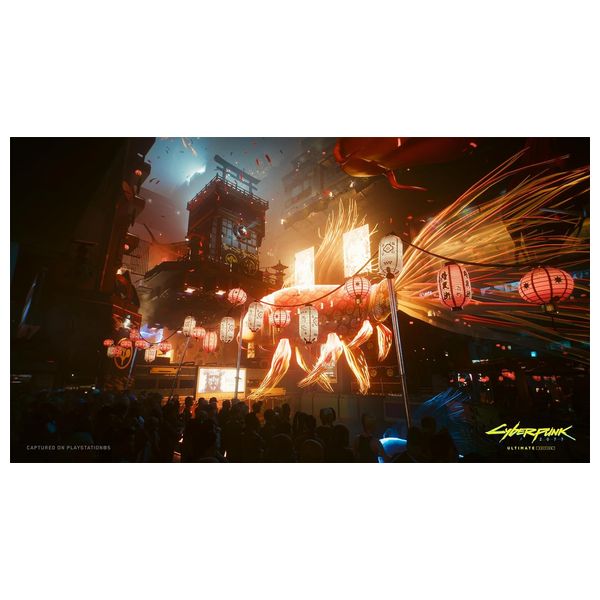  PS5 - Cyberpunk 