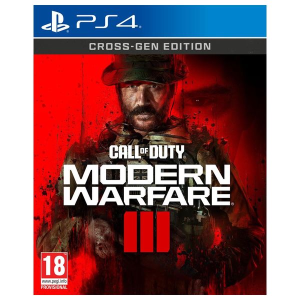  لعبة بلي ستيشن 4 - Call of Duty: Modern Warfare 3 