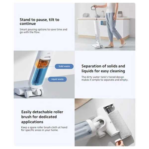  مكنسة شاومي محمولة - 41232 - ابيض 