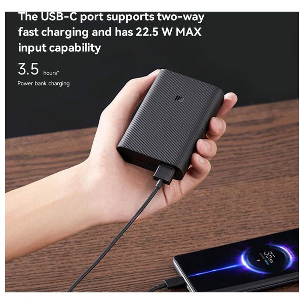  شاحن محمول شاومي - 3 Ultra - 10000mAh  اسود 
