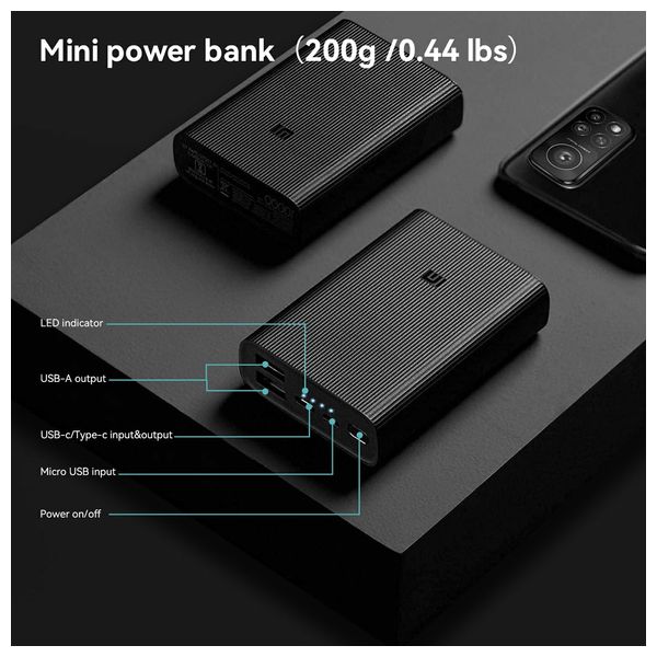  شاحن محمول شاومي - 3 Ultra - 10000mAh  اسود 