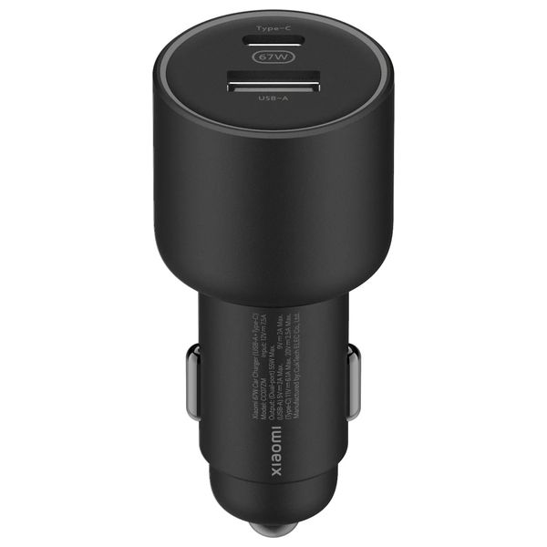  شاحن سيارة شاومي - Mi 67W  Car Charger - اسود 