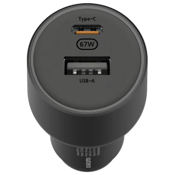  شاحن سيارة شاومي - Mi 67W  Car Charger - اسود 