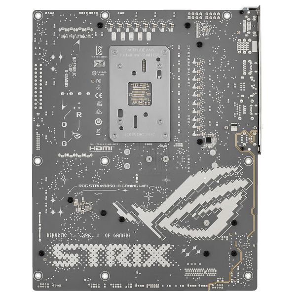 ASUS ROG Strix B850-A Gaming WiFi AMD AM5 Motherboard - White