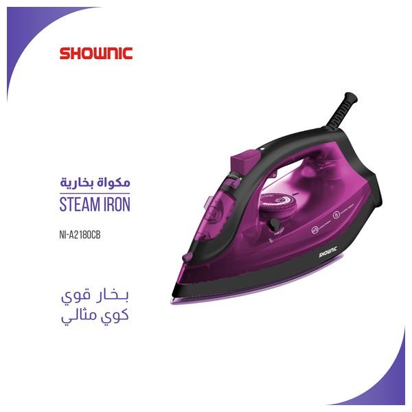  Shownic NI-A2180CB - Steam Iron - Purple 