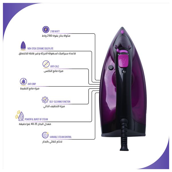  Shownic NI-A2180CB - Steam Iron - Purple 