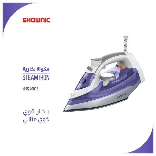  مكواة شونك بخارية - NI-B2400CB - ابيض 