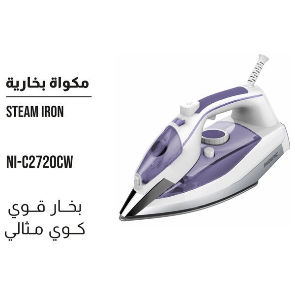 Shownic NI-C2720CW – Steam Iron – White and Purple
