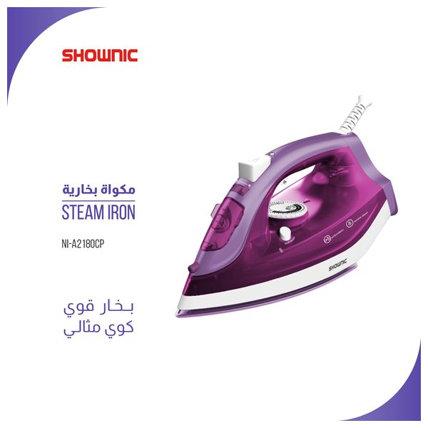  Shownic NI-A2180CP - Steam Iron - Purple 