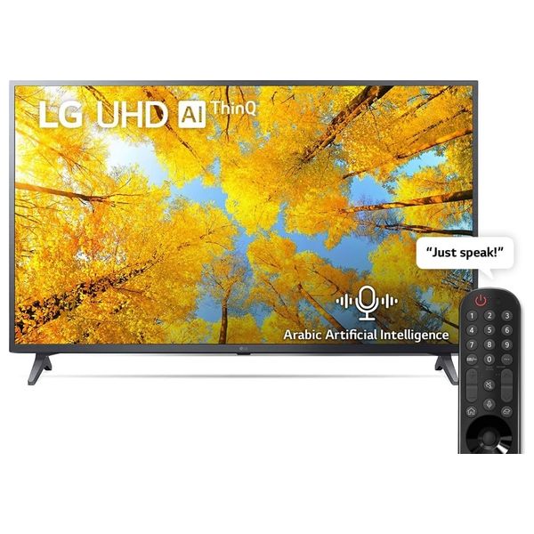  شاشة ال جي 50-انج فئة UQ75006 - سمارت - هيرتز 4K UHD - 60 