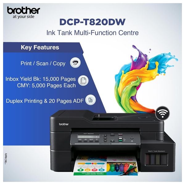  طابعة برذر الكل في واحد - T820 - اسود 