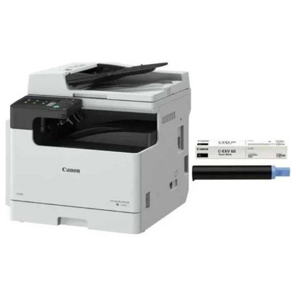 Canon imageRUNNER-2425i - All-in-One Laser Printer - WiFi - White