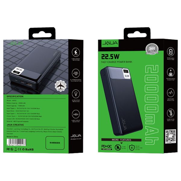  Jaua AY002 - 20000mAh - Power Bank - Black 