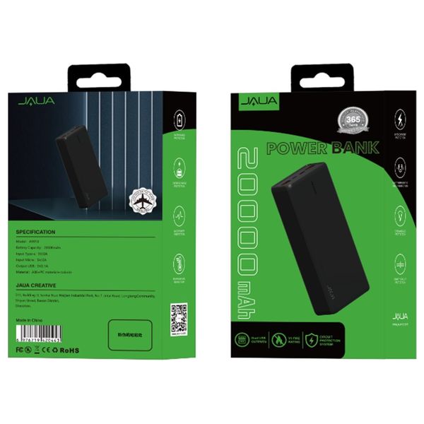  شاحن محمول جاوا - AY013 - 20000mah - اسود 